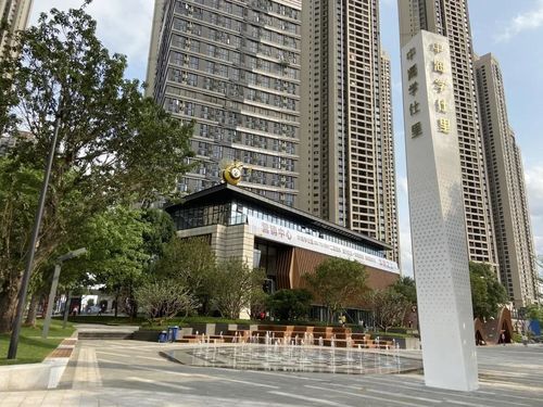 Latest company Solutions about زونگهاي شوشي لين