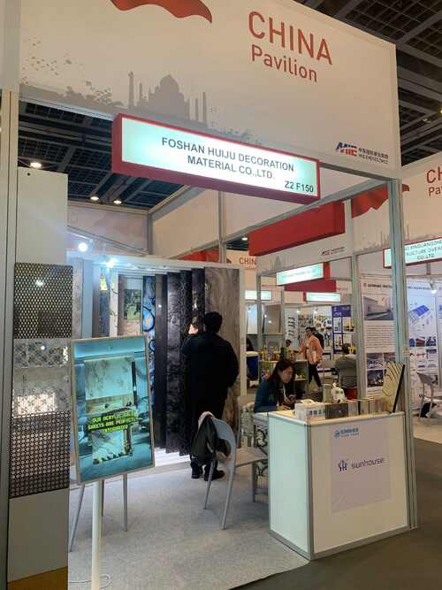 آخرین اخبار شرکت در مورد سان‌هاوس در نمایشگاه بیگ ۵ گلوبال دبی ۲۰۲۴: بررسی فرصت‌ها در بازار مصالح ساختمانی خاورمیانه